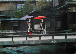 Japon - Kyoto - Gion  - Elegant Red-Light District In Kyoto - Two Maiko Or Dancing Girls - Femmes En Costumes Traditionn - Kyoto