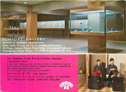 Japon - Tokyo - Suntory Gallery - Multivues - Nippon - Japan - CPM - Carte Neuve - Voir Scans Recto-Verso - Tokyo