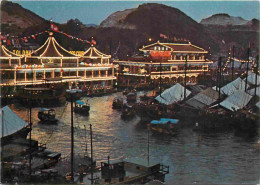 Hong Kong - Flooting Restaurants  Colourful Islands Of Food In The Floating Fishing Village Of Aberdeen - CPM - Carte Ne - China (Hongkong)