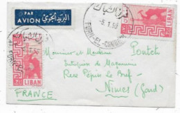 LIBAN Petite Enveloppe Carte De Visite Timbres Càd FURN EL CHEBBEK 1959 P / France - Libanon