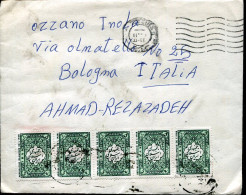 X0695 Iran,  Circued Cover From Shiraz  To Italy - Irán