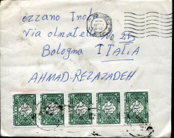 X0695 Iran,  Circued Cover From Shiraz  To Italy - Iran