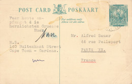 Afrique Du Sud Entier Postal Stationery Cachet 1938 South Africa Suid Afrika - Covers & Documents