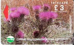 Cyprus: Cyta - 1994 Akamas Forest, Wild Flowers - Cipro