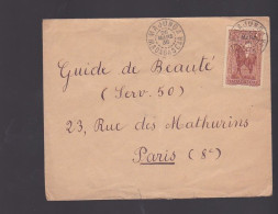 Madagascar; No 184 Général Galliéni Sur Enveloppe De Majunga - Lettres & Documents