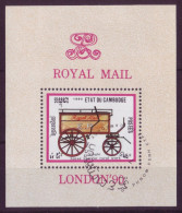 Asie - Cambodge  - BLF - Royal Mail London 90 - 7528 - Camboya