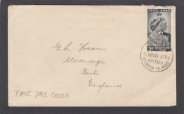 FIRST DAY COVER JUBILEE 1923 - 1948. - Salomonen (...-1978)