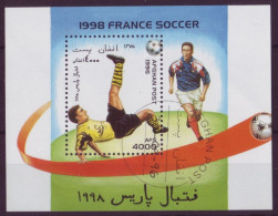 Asie - Afghanistan - BLF - France Soccer 1998 - 7529 - Afganistán