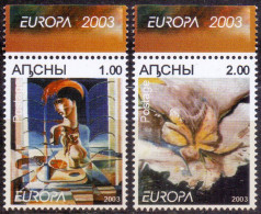 LOCO ROSSIA  APSNIY - PAINTINGS EUROPA CEPT - **MNH - 2003 - 1983