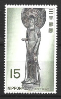 JAPON. N°883 De 1967. Temple Hōryū-ji. - Boeddhisme