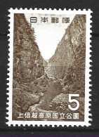 JAPON. N°796 De 1965. Gorge De Kiyostsu. - Montagne