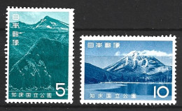 JAPON. N°817-8 De 1965. Monts Japonais. - Montagne