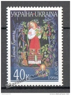 Ukraine 1998 Yvert 315, Europe, National Festivals - MNH - Ucrania