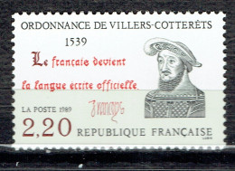 450ème Anniversaire De L'Ordonnance De Villers-Cotterêt Sur Le Traitement Des Archives - Nuevos