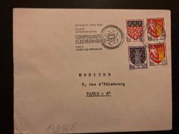 LETTRE TP AGEN 0,12 Paire + AMIENS 0,05 + NIORT 0,01 OBL.MEC.5-3 1966 BORDEAUX GARE GIRONDE (33)COMPOSANTS ELECTRONIQUES - 1941-66 Coat Of Arms And Heraldry