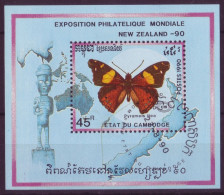 Asie - Ajman - BLF 1990 - Exposition Philatélique Mondiale New-Zeland - 7532 - Cambodge