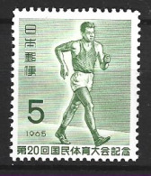 JAPON. N°814 De 1965. Marche. - Atletismo