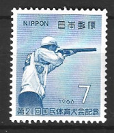 JAPON. N°853 De 1966. Tir. - Waffenschiessen