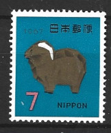 JAPON. N°861 De 1966. Nouvel An/Mouton. - Año Nuevo Chino