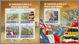 NIGER 2019 MNH Beginning 1st World War 1. Weltkrieg Debut 1ere Guerre Mondiale M/S+S/S - OFFICIAL ISSUE - DH1932 - WW1 (I Guerra Mundial)