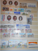 France Collection,timbres Neuf Faciale 84,40 Francs Environ 12,80 Euros Pour Collection Ou Affranchissement - Sammlungen
