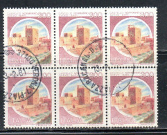 REPUBBLICA ITALY REPUBLIC 1980 CASTELLI D'ITALIA CASTLES CASTELLO NORMANNO SVEVO BARI BLOCCO BLOCK LIRE 300 USATO USED - 1971-80: Gebraucht