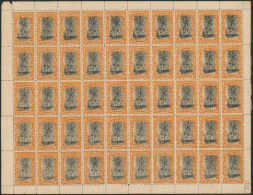 Congo Belge - Mols : N°56 En Feuille Complètes De 50** Neuf Sans Charnières (MNH). Pour étude. - Neufs