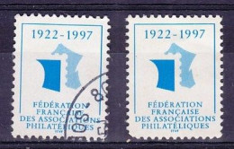 2 Vignettes, Neuve Et Oblitérée FEDERATION FRANCAISE DES ASSOCIATIONS PHILATELIQUES - Briefmarkenmessen