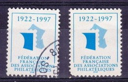 2 Vignettes, Neuve Et Oblitérée FEDERATION FRANCAISE DES ASSOCIATIONS PHILATELIQUES - Filatelistische Tentoonstellingen