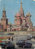 Russia Moscow St Basil's Cathedral - Russie
