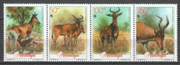 Mocambique 1991 Mi 1231-1234 In Strip MNH WWF ANTELOPES - Unused Stamps