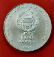 HUNGRIA. AÑO 1974. 100 FORIN PLATA CREACIÓN COMECON. PESO 22,2 GR - Hungría