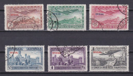 SPAIN 1931, Sc #CO1-CO6, Pan-American Postal Union Congress, Used - Usados