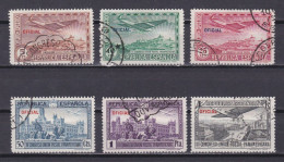 SPAIN 1931, Sc #CO1-CO6, Pan-American Postal Union Congress, Used - Gebruikt