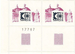 Paire De Vignettes** - ARPHILA PARIS 1975 - Briefmarkenmessen