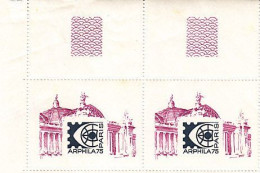 Paire De Vignettes**/* - ARPHILA PARIS 1975 - Philatelic Fairs