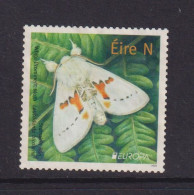 IRELAND - 2021 Europa 'N' Used As Scan - Used Stamps