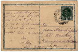 Imperial Austrian 8 Heller Postcard  21.10.1917 The Great War Period Corespondenz-Karte - Cartes Postales