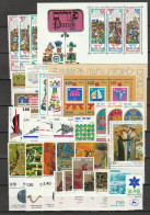 ISRAEL 1976 - Year Complete ** MNH All With Tabs.  - Full Years