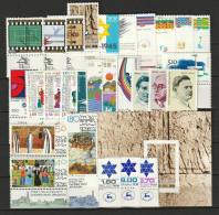 ISRAEL 1979- Year Complete ** MNH All With Tabs.  - Full Years