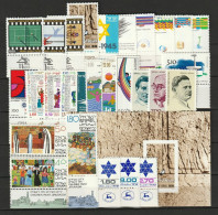 ISRAEL 1979- Year Complete ** MNH All With Tabs.  - Komplette Jahrgänge