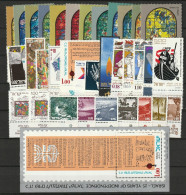 ISRAEL 1973 - Year Complete ** MNH All With Tabs.  - Años Completos