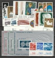 ISRAEL 1974 - Year Complete ** MNH All With Tabs.  - Full Years