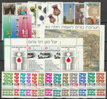 ISRAEL 1980- Year Complete ** MNH All With Tabs.  - Full Years