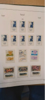 ISRAEL 1986- Year Complete ** MNH All With Tabs. 4 Scans - Full Years