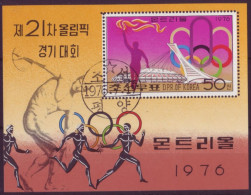 Asie - Corée Du Nord - BLF - 1976 Olympic Games - 7546 - Corea Del Norte