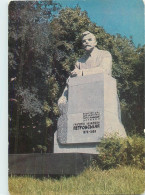 Ukraine Kiev Grigori Petrovsky Statue Monument - Ucrania