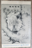 CPA Carte Postale Japon Japan Map Projection Of Volcano Sakurajima Volcan Carte - Non Circulé - Sonstige & Ohne Zuordnung