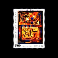Frankreich / France: 'Jaune Et Gris – Peinture De Roger Bissiere, 1990', Mi. 2811; Yv. 2672; Sc. 2212 Oo - Used Stamps