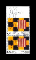 Frankreich / France: 'Moderne Kunst, 1994' / 'Œuvre Originale De Sean Scully', Mi. 3004; Yv. 2858; Sc. 2381 Oo - Used Stamps